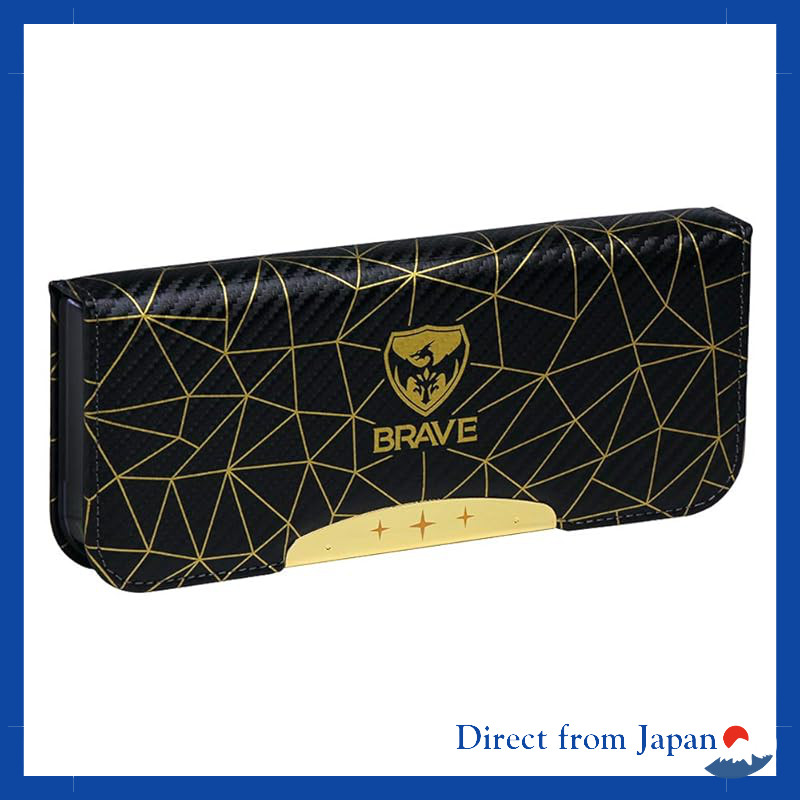 Sonic Slim Dual-Sided Pencil Case Brave Polygon Alock Black FD-8704-D