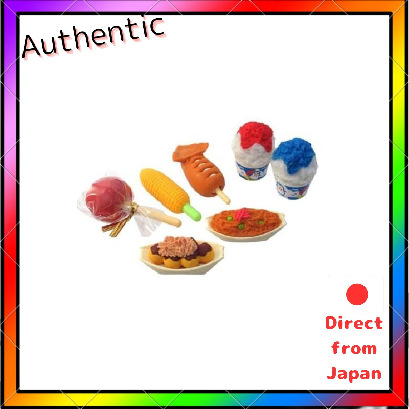 IWAKO Fun Eraser Festival Blister Pack - Set of 7