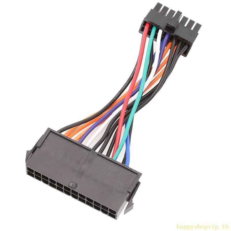 HSV 24Pin ถึง 14 Pin ATX สายไฟสําหรับ Q77 B75 A75 Q75 M92P M93P H530