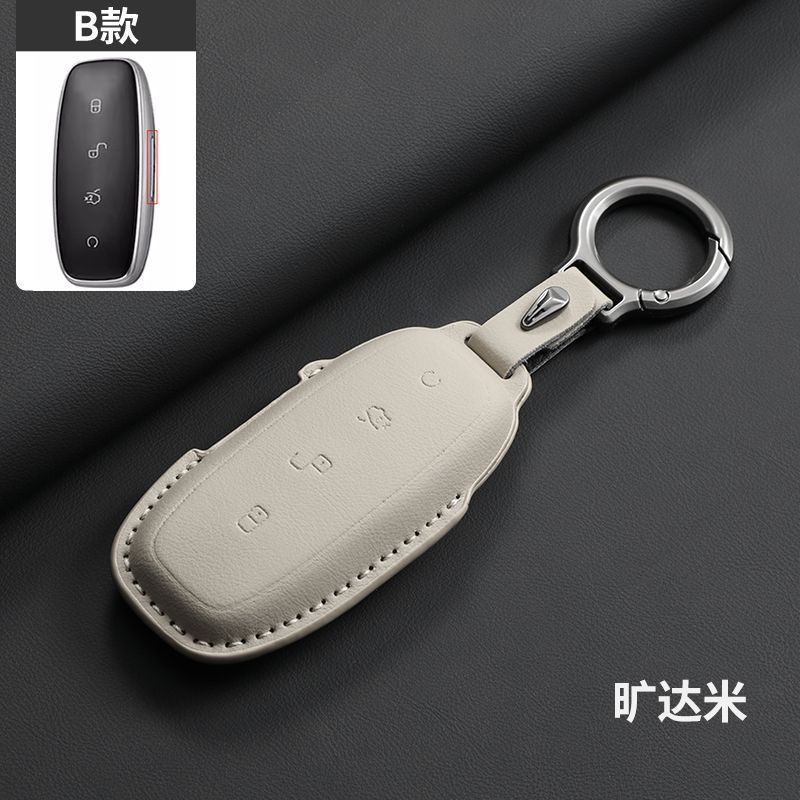 PU 4 ปุ่ม BYD Denza D9 เคสกุญแจรถ Denza D9 N7 N8 พวงกุญแจฝาครอบกุญแจ เคสกุญแจ BYD Denza D9 พวงกุญแจร