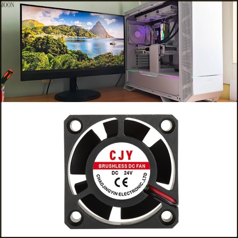 MOON Low Noise 4020 PC Case Fan การกระจายความร้อนอย่างมีประสิทธิภาพ ABS ความเข้ากันได้กว้าง