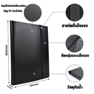 พร้อมส่ง แฟ้มสะสมการ์ดกันน้ำ Card Album 4/9ช่อง ใส่ได้160/360/540ใบ พกพาสะดวก