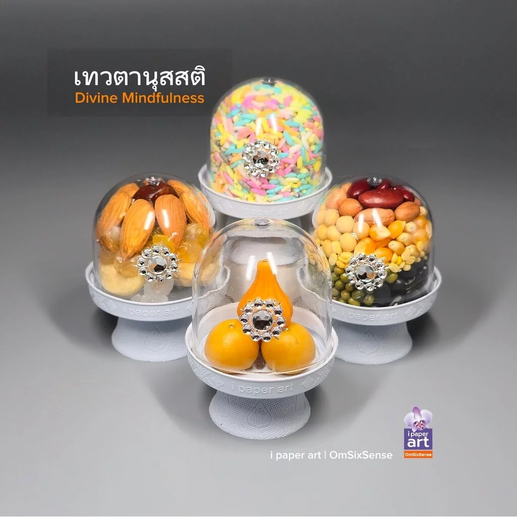 ของไหว้พระพิฆเนศ S มินิมอลซีรีส์ ขาวควัน | งานไทยพรีเมียมร่วมสมัย