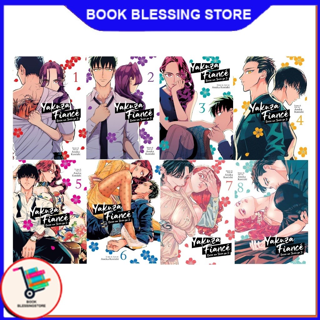 Yakuza Fiance: Raise wa Tanin ga Ii (8 เล่ม) - ร้านหนังสือพร