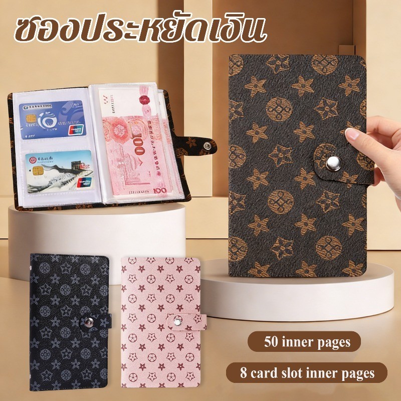COD ซองประหยัดเงิน ประหยัดเงิน 100 ใบ PU Saving Challenge ของขวัญความจุขนาดใหญ่กันน้ําน่ารัก แผ่นคู่