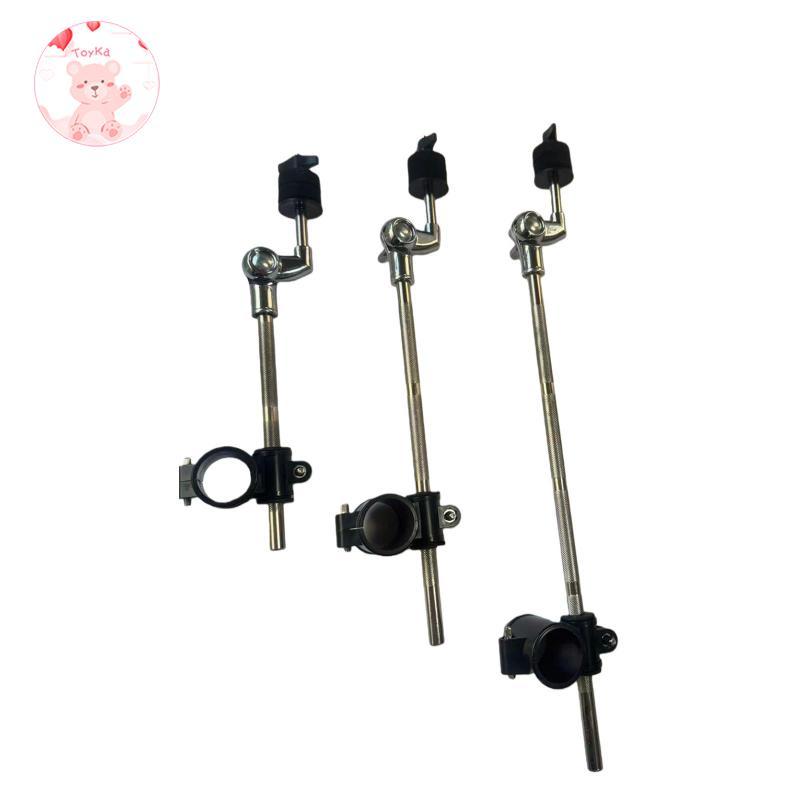 [Whbadguy] อุปกรณ์เสริมกลอง Cymbal Holder Boom Arm Clamp Percussion Stand for Electronic Drum Music 