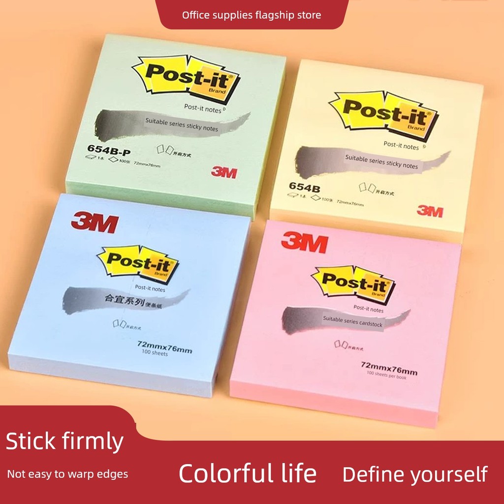 กระดาษโน๊ต postit น่ารัก [Classic Ruthless Sticker Series] 3M Ruthless Sticker 654 Series กระดาษโน้ต