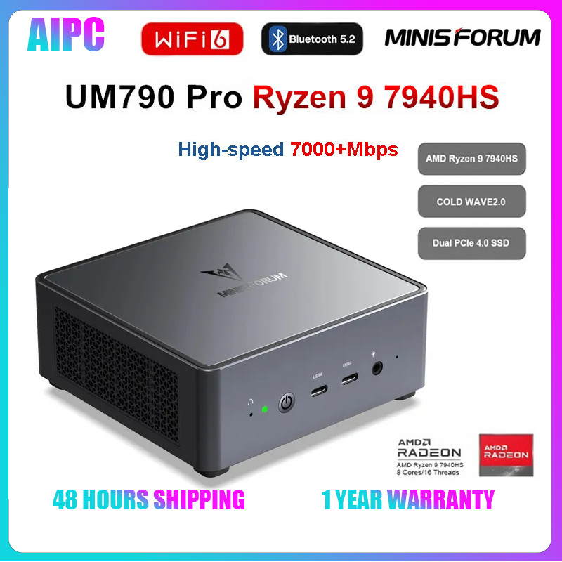 MINISFORUM UM790 Pro Gaming Mini PC AMD Ryzen 9 7940HS 2*DDR5 5600MHz 2*PCIE4.0 7000+Mbps Win 11