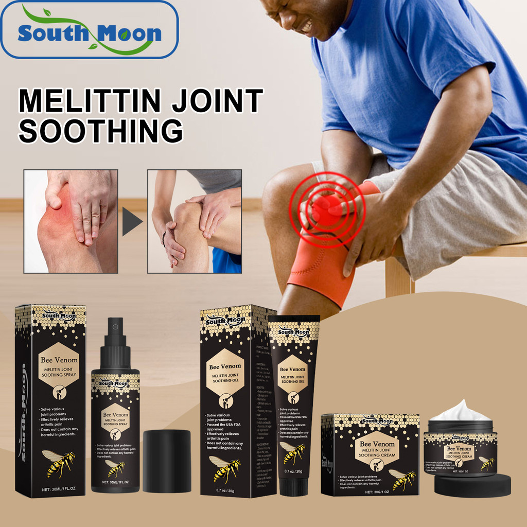 [คลังสินค้าพร้อม] SOUTH MOON Joint Soothing Gel Gentle Care Lumbar Spine Knee Application Massage Da