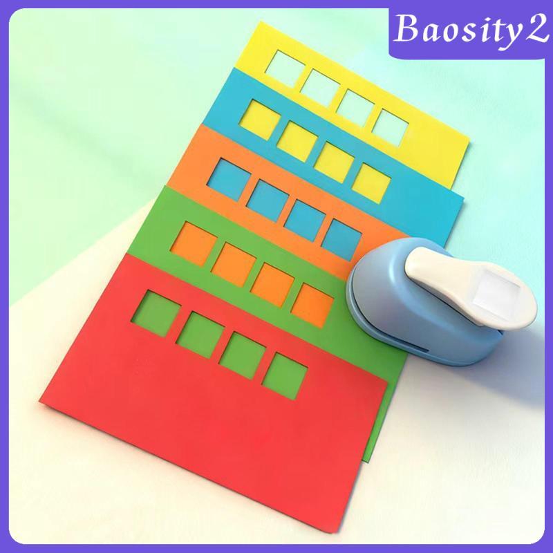 [Baosity2] Tab Punch Square Punch Craft Lever Punch Paper Punch Square Lever Action Craft Punch ก่อส