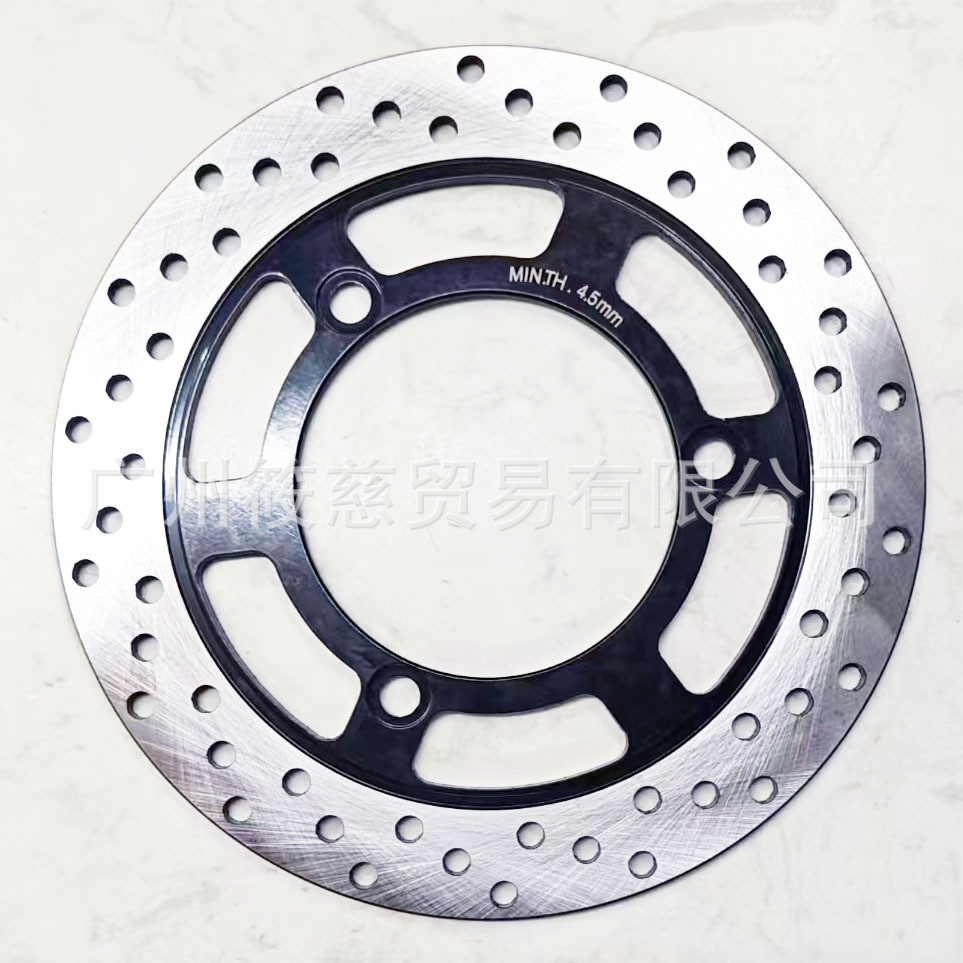 เหมาะสําหรับ Kawasaki BMW 250 ZR250 Balius ZXR250 GPZ500 ดิสก์เบรกหลัง