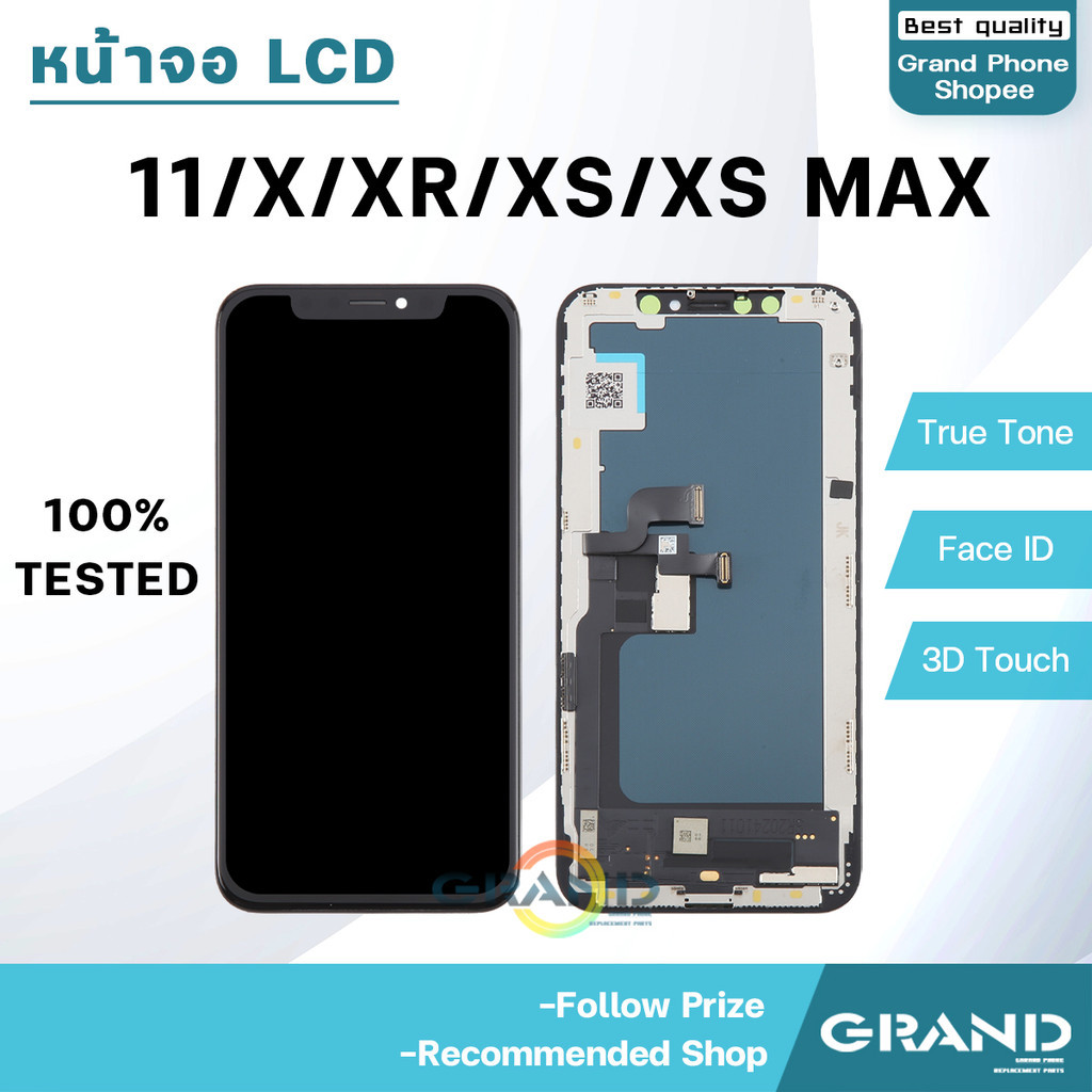 หน้าจอ ใช้ร่วมกับ ไอโฟน 11/X/XR/XS/XS MAX ผ่านการทดสอบ 100% LCD OLED incell จอพร้อมทัชสกรีน คุณภาพเห