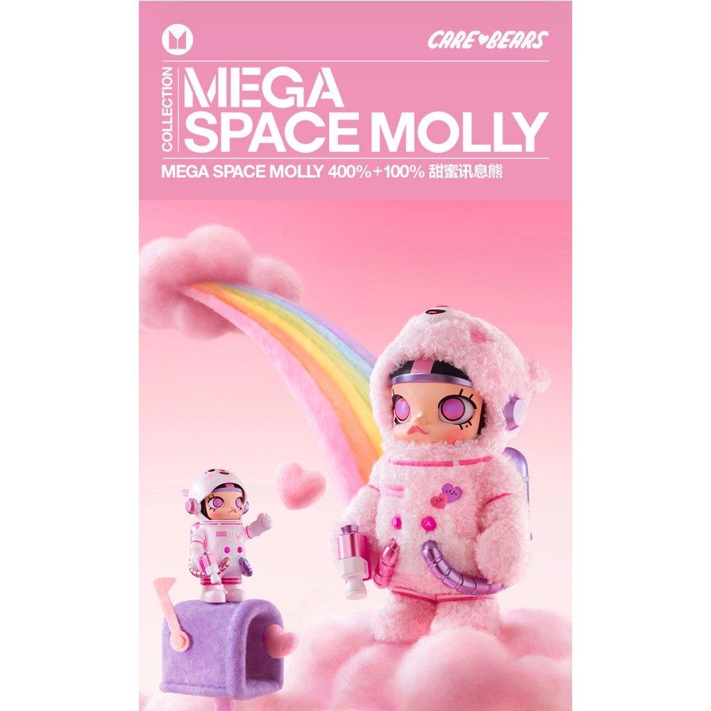 POPMART MEGA SPACE MOLLY 400%+100% Sweet Bumeric I1QQ