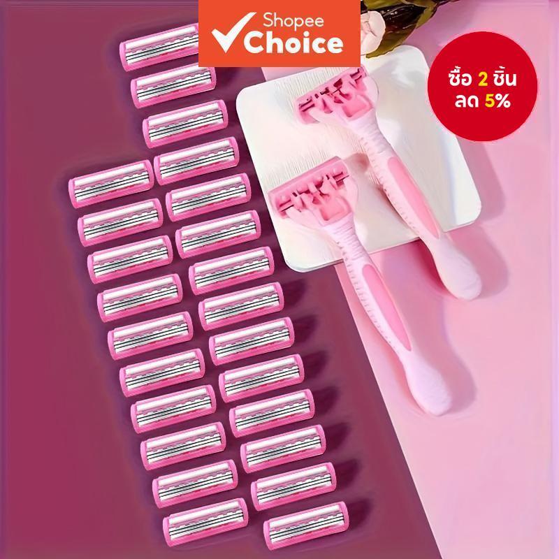 เครื่องโกนหนวดใบหน้าและมีดโกนคิ้วสําหรับผู้หญิง | ลบพีชฝอยปลอดภัย | ใบมีดยาม 3 ชั้นสําหรับผิวแพ้ง่าย | เครื่องโกนหนวดสําหรับผู้หญิง