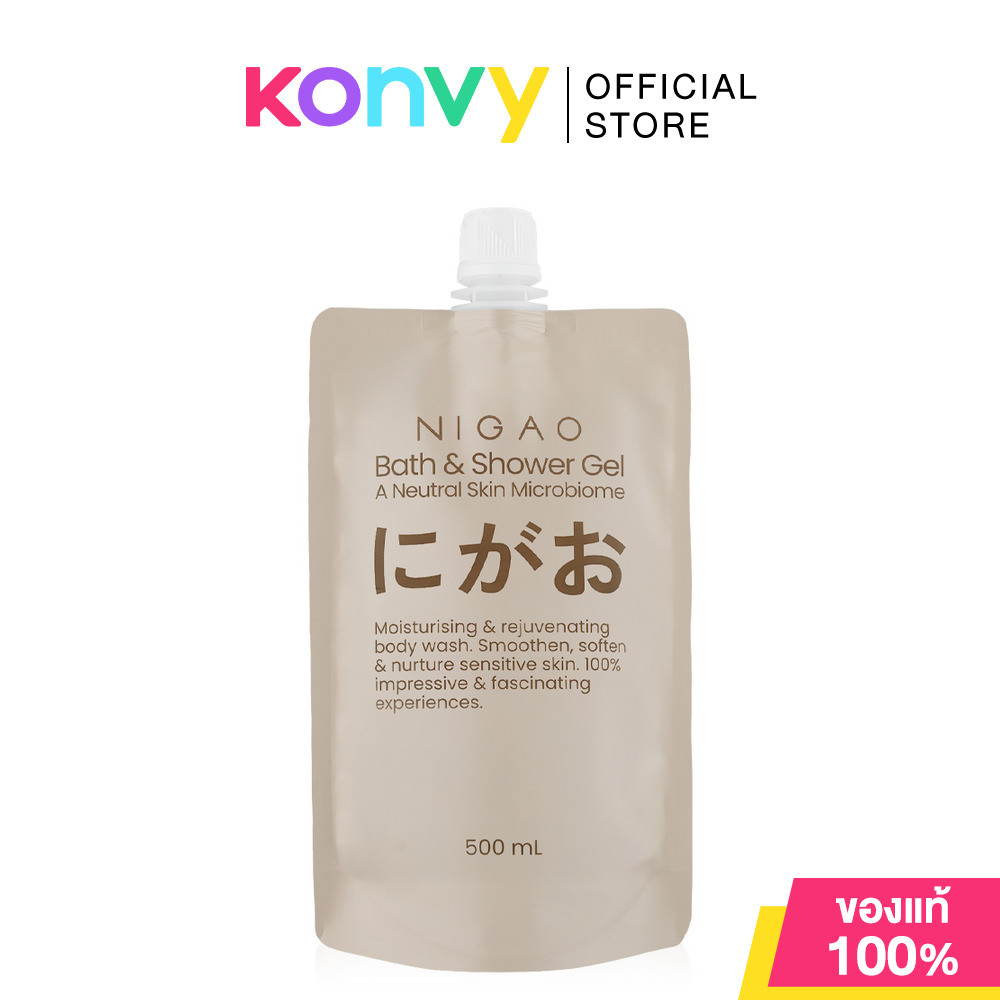 NIGAO Bath & Shower Gel Refill 500ml ผลิตภัณฑ์ทำความสะอาดผิวกาย แบบรีฟิล.
