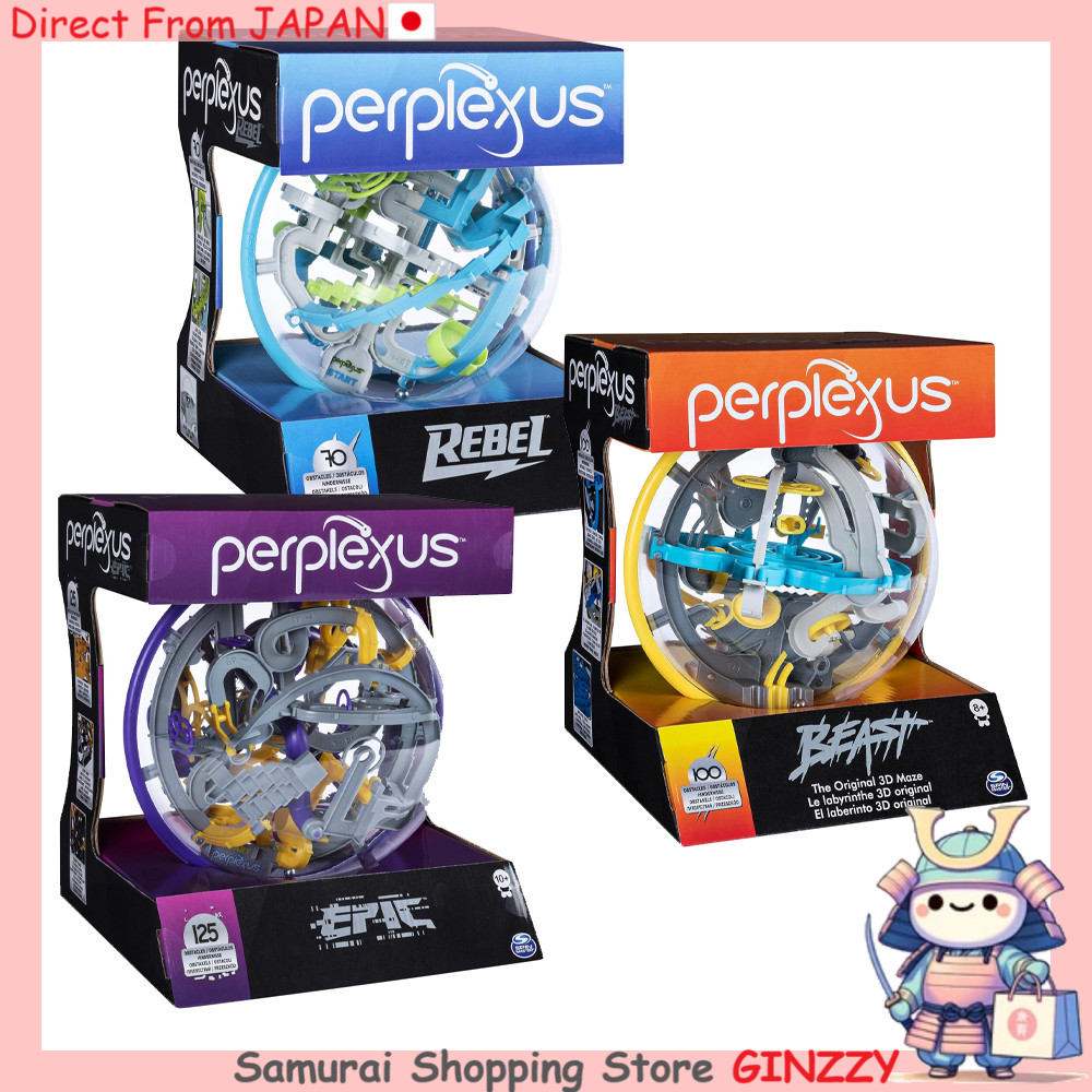 OHS Supply PERPLEXUS Spin Master Games Japan Toy