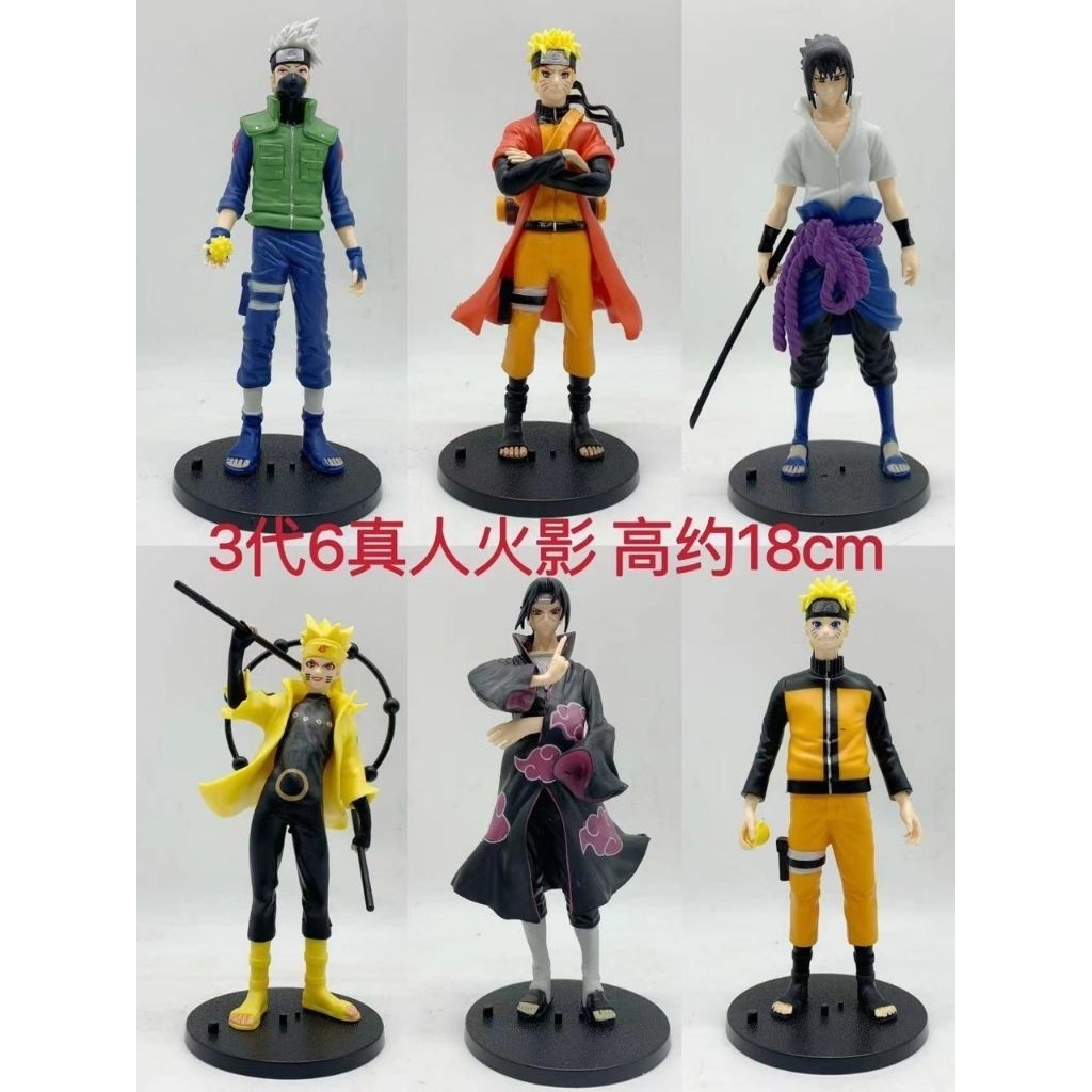 Naruto Action Figure Set 6 ชิ้นความสูง 18 ซม. Hatake Kakashi / Sasuke Uchiha / Itachi Uchiha