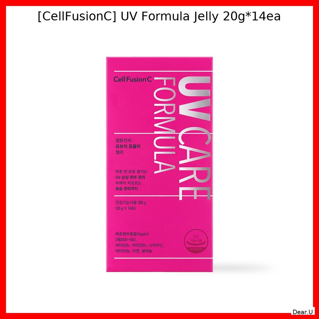 [CellFusionC] UV Formula Jelly 20g*14ea / Korean UV Formula Jelly / Lightweight Protection by Dear.U