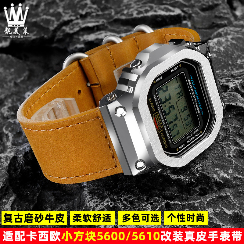 เหมาะสําหรับ Casio Square DW5600/610 GW-B5600 GM5600 ดัดแปลงสายนาฬิกาหนังแท้ Retro