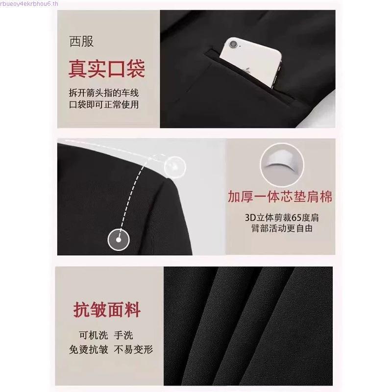 blazer blazer ผู้หญิง เสื้อสไตล์ใหม่สำหรับนักศึกษาวิทยาลัย มืออาชีพในการสวมใส่อย่างเป็นทางการแต่ยังค