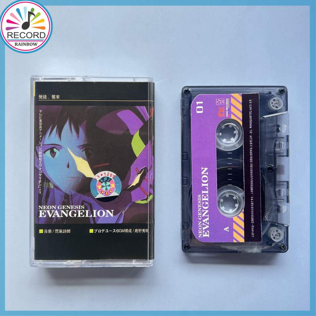 EVA Neon Genesis Evangelion Soundtrack Unit 0 Cassette Tape Brand New [Sealed] Original