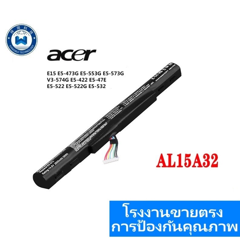 ★Acer AL15A32 Battery Aspire E5-422 E5-573 E5-573T E5-522 E722 Laptop battery