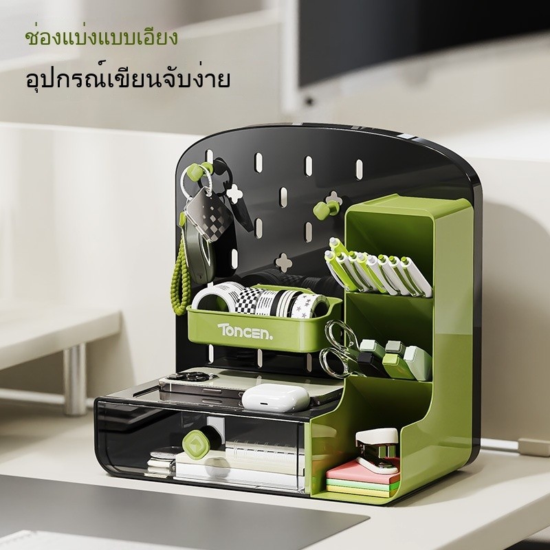 เดสก์ท็อปหลุมคณะกรรมการสร้างสรรค์โต๊ะนักเรียนกล่องเก็บผู้ถือปากกาออแกไนเซอร์สํานักงานทํางานพื้นที่ลิ้นชักประเภท - รูปที่ 2