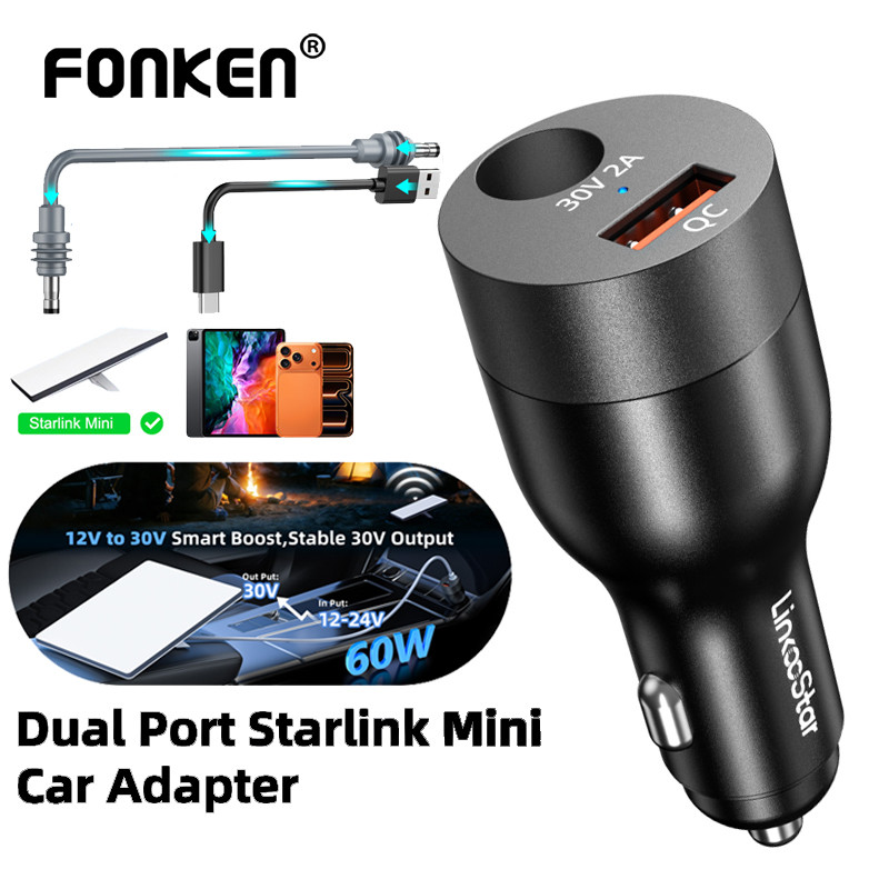 Starlink Mini Car Charger 12 V-24 V ถึง 30 V DC + USB-A Step Up อะแดปเตอร์แปลงสนับสนุนอย่างเป็นทางกา