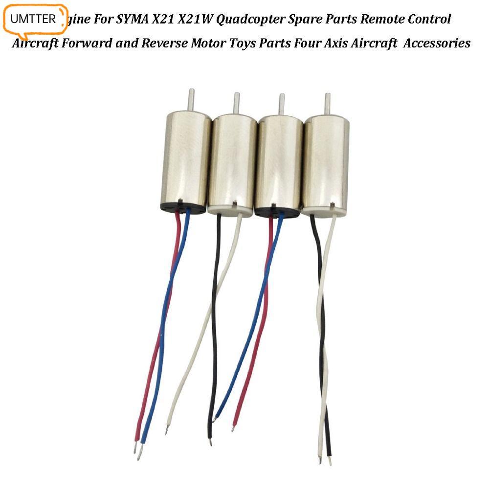 UMTTER เครื่องยนต์มอเตอร์, 2 รูปแบบ 16.8*8 มม.Quadcopter อะไหล่,โลหะรีโมทคอนโทรลเครื่องบินสําหรับ SY