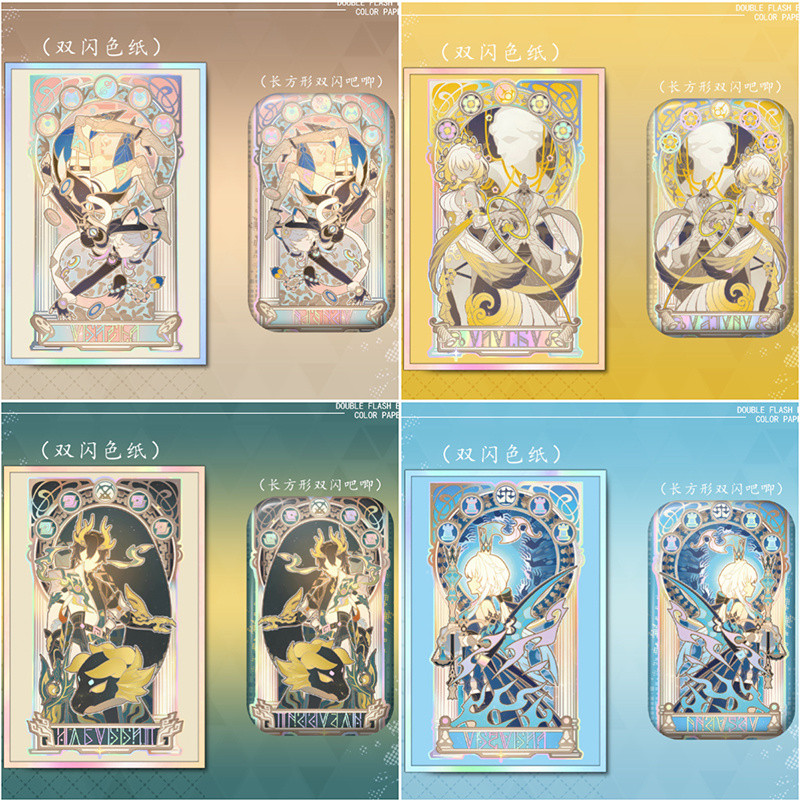 2 ชิ้น/ล็อตเกมประณีตการ์ดและเข็มกลัด Aglaea DanHeng·lmbibitorLunae Permansor Terrae Cipher Cifera Ce