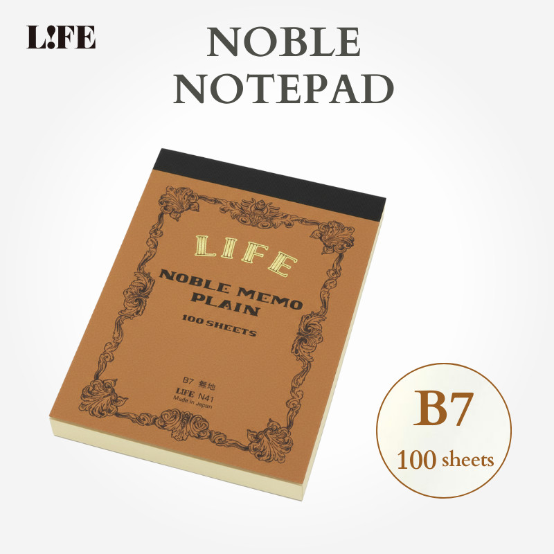 LIFE NOBLE Memo B7 Plain N41, Japan Diary/ Journal Stationery
