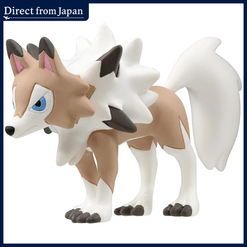 Pocket Monster Moncolle MS-23 Lycanroc (Midday Form)