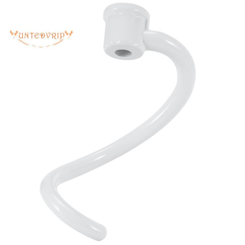 [Quick U]เปลี่ยนตะขอแป้งเกลียวสําหรับเครื่องผสมช่วยในครัว - ตะขอแป้งเคลือบสําหรับ K5SS K5A KSM5 KS55