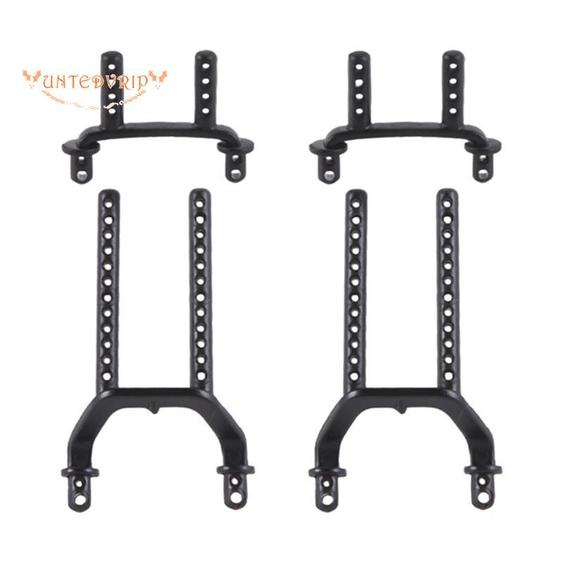 [Quick U]4 ชิ้น K989-50 K989-51 คอลัมน์เปลือกรถด้านหน้าและด้านหลังสําหรับ K969 K979 K989 K999 P929 P