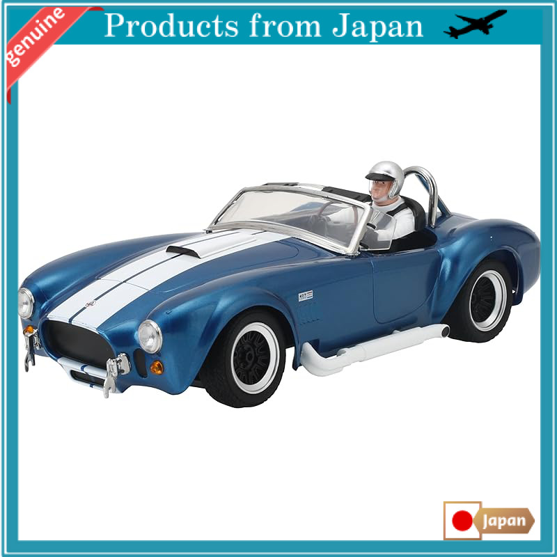 Kyosho Egg FIRST MINI-Z Shelby Cobra 427 S/C 66610Z