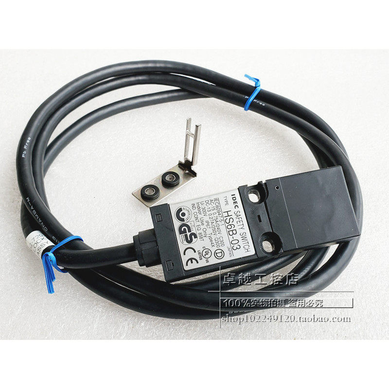 สวิตช์ประตูนิรภัย Izumi IDEC ดั้งเดิม HS6B-02 HS6B-02B01/03/05 คลังสินค้าพร้อม