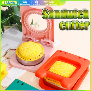 ร้านอยู่ที่ไทย เครื่องตัดแซนวิชและซีล สแตนเลส แม่พิมพ์กดแซนว…