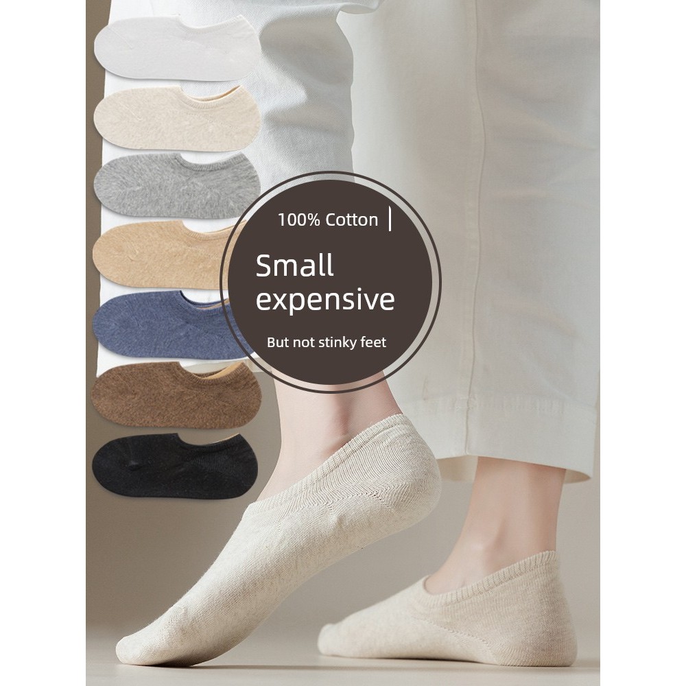 personal best ถุงเท้า ถุงเท้าวิ่ง ถุงเท้าข้อรัดข้อผ้าฝ้าย100% สำหรับผู้หญิง