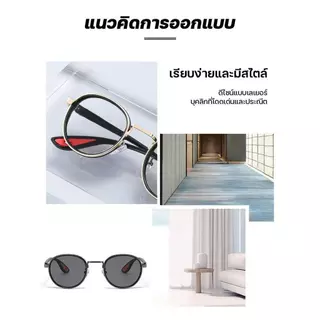เลนส์ออโตเมติก ออกแดดเปลี่ยนสี UV400 แว่นกรองแสง ผญ กรองแสงสีฟ้า แว่นสายตาออโต Super Auto Blue Lens กันUV99%