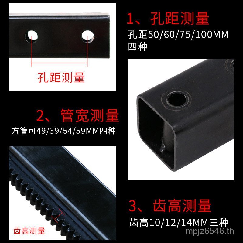 อุปกรณ์เสริม Trackway Chengkong Bodong Water Bracket Hole Puncher คอลัมน์เจาะยาวลึก Punch Eye ลึกขนา