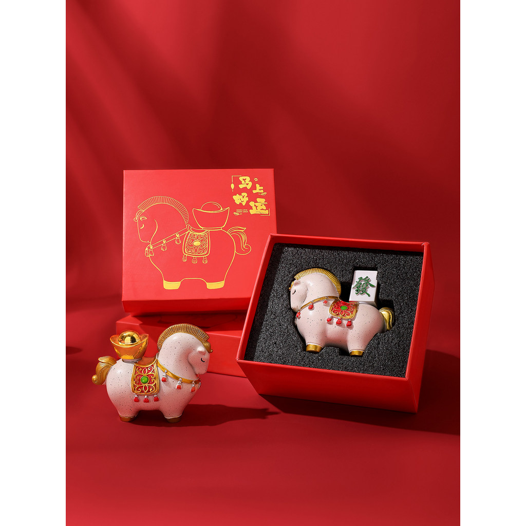 มาสคอตปีมะเมีย 2026 ของตกแต่งเดสก์ท็อปปีใหม่ การประชุมประจําปี ประกอบพิธีcqd28.ของฉัน20260126022930