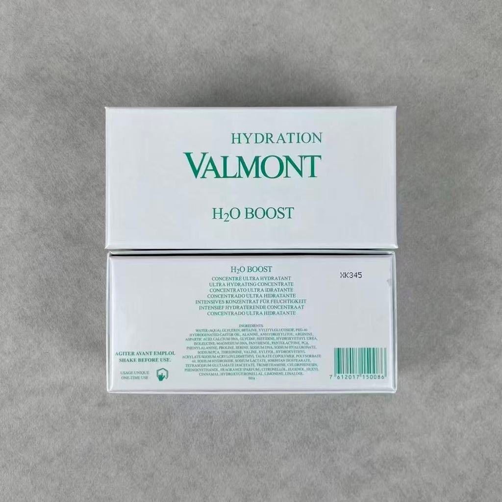 VALMONT H2O BOOST Ultra Hydrating Concentrate Ampoule Set Intensive Hydration & Repair Serum