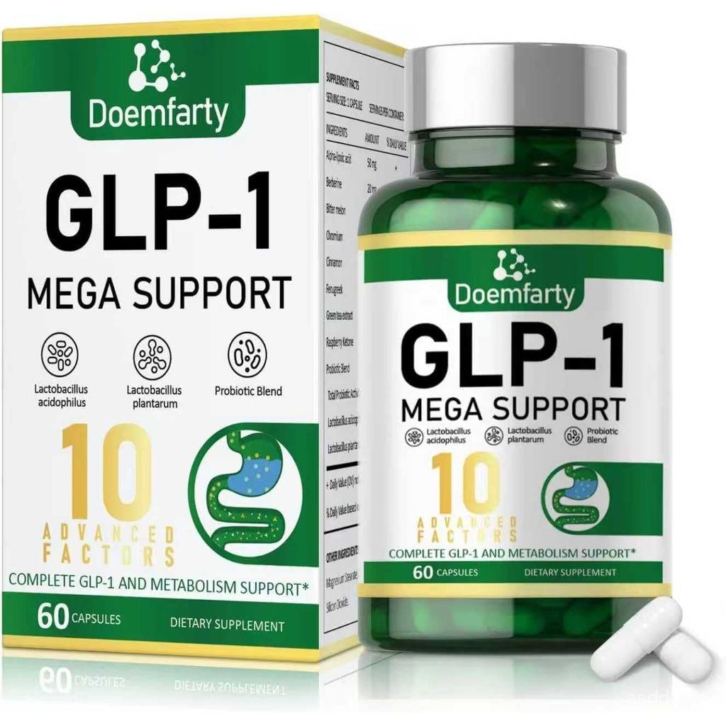 GLP-1 ขยาย, GLP-1 โปรไบโอติกสําหรับผู้ชายและผู้หญิง, GLP-1 เปิดใช้งานด้วย 10 Bilion CFU Multi-Strain