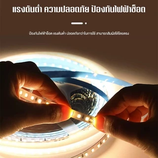 แถบริบบิ้นไฟ Led 120 ดวง DC12V ยาว 5ม. สามารถตัดได้ ยืดหยุ่น แถบไฟ Led Strip แถบไฟวิ่ง สําหรับตกแต่งรถยนต์