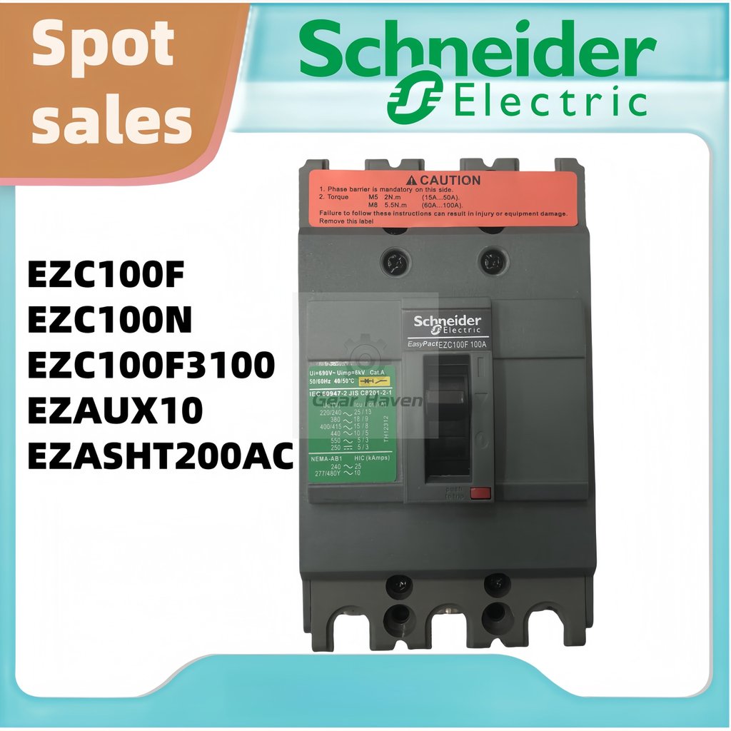 Schneider EZC100F3100 EZC100F EZC100N EZAUX10 EZASHT200AC 3P 50A 60A 80A 100A สวิทช์อากาศแม่พิมพ์กรณ