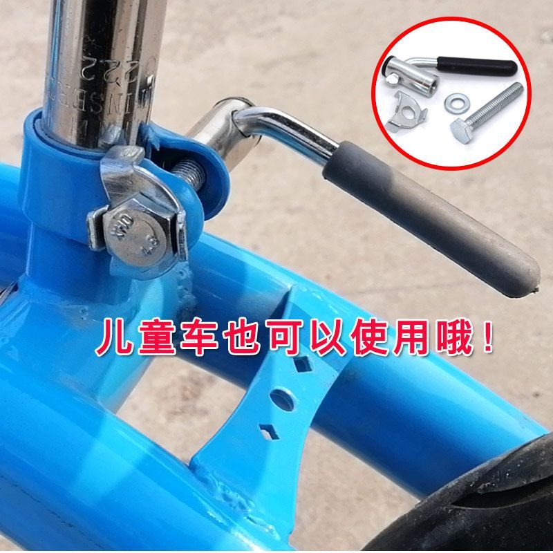 Premium Selection#Bicycle Seat Post Fixing Screw Children's Bike Seat Post Quick Release Screw Buckl