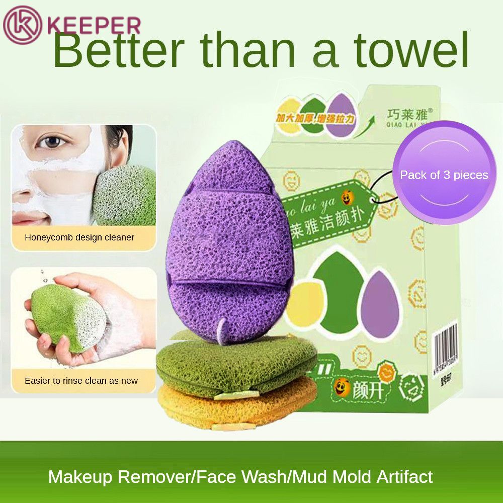 ถุงมือล้างหน้าแบบมีริบบิ้นขยาย ฟองน้ำล้างหน้าแบบอ่อนโยน ทำความสะอาดผิว ดีท็อกซ์ผิว วัสดุ PVA ฟองน้ำล