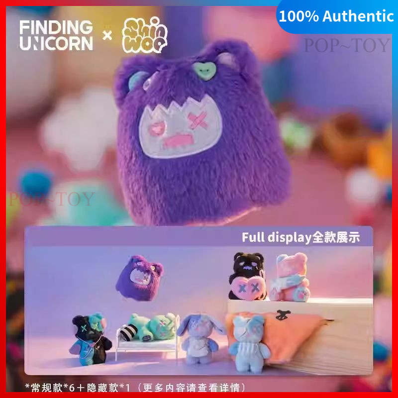 Shinwoo Ragbear Clinic Series Cute plush pendant mystery box finding unicorn shinwoo