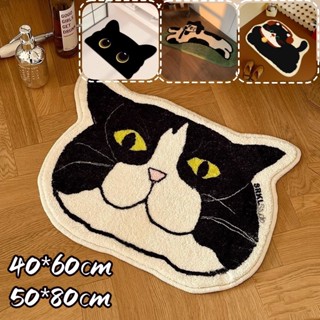 🐱พรมรูปแมว พรมปูพื้น/พรมเช็ดเท้าเนื้อนุ่ม ซับน้ำได้ดี กันลื่…