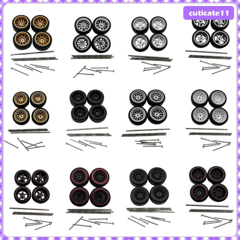 [Cuticate1] 4 ชิ้นและยาง RC ยาง RC พร้อมอัพเกรดขอบล้อ RC ยางรถ RC RC สําหรับ 1/64 รถ RC รถของเล่นชิ้